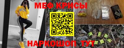соль ск Ипатово