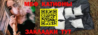 соль ск Ипатово