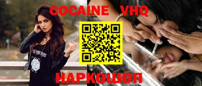 стаф Изобильный