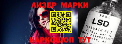 кокаин перу Ирбит