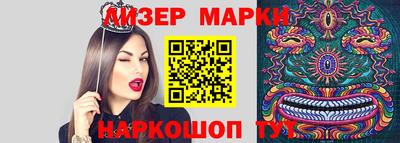 кокаин перу Ирбит