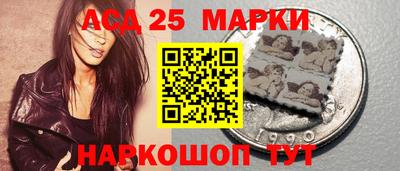 кокаин перу Ирбит
