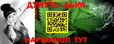 соль ск Ипатово