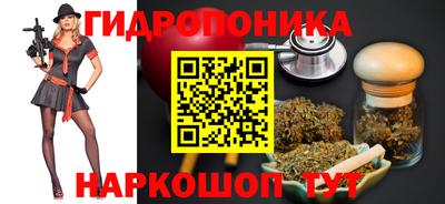 соль ск Ипатово
