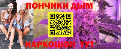 стаф Изобильный