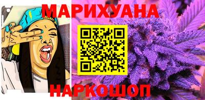 кокаин перу Ирбит