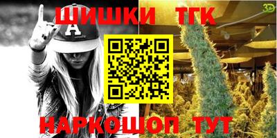 соль ск Ипатово