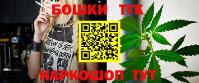 кокаин перу Ирбит