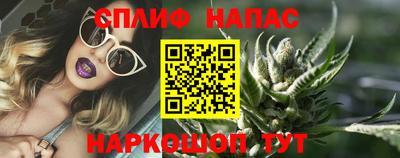 стаф Изобильный