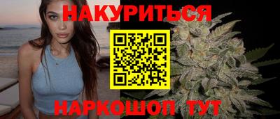 стаф Изобильный