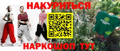 кокаин перу Ирбит