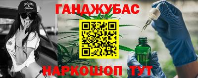 стаф Изобильный