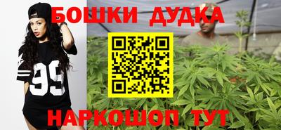 соль ск Ипатово
