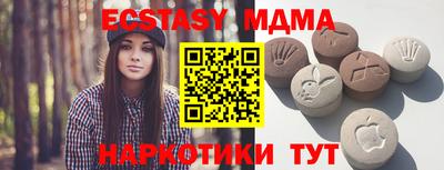 кокаин перу Ирбит