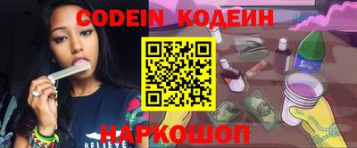 соль ск Ипатово