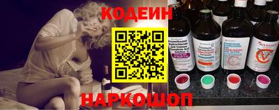 кокаин перу Ирбит