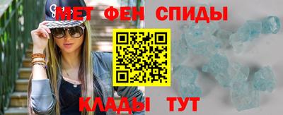 стаф Изобильный