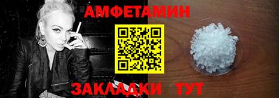 кокаин перу Ирбит