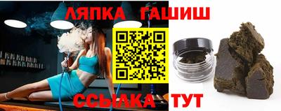 стаф Изобильный