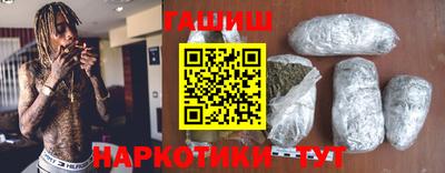 соль ск Ипатово
