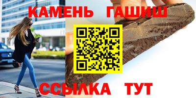 кокаин перу Ирбит