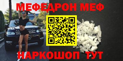 соль ск Ипатово