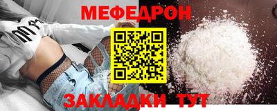 кокаин перу Ирбит